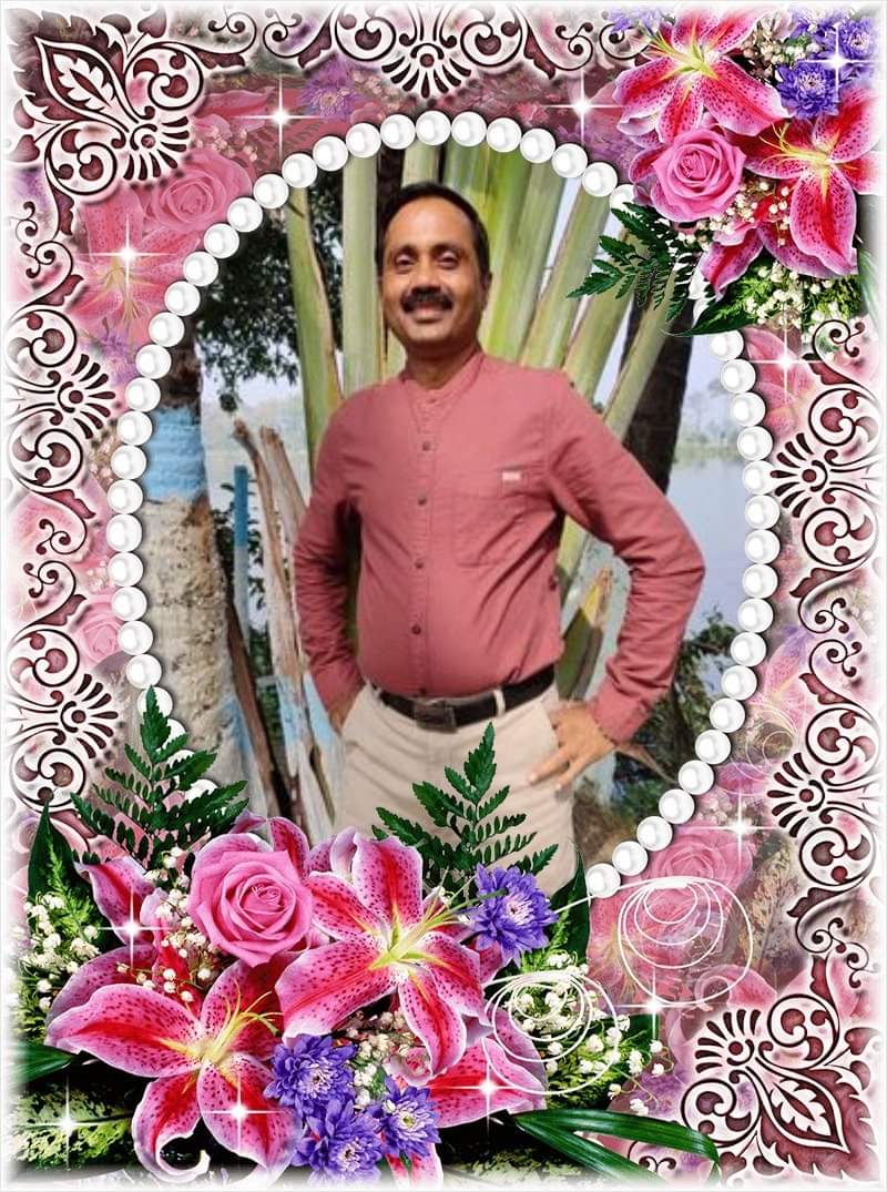 SHYAMAL KUMAR PARUI 
